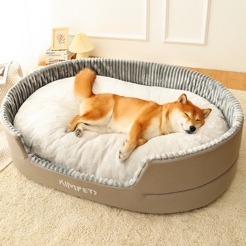 Universal Pet Bed with Removable Washable Cover — Dogs & Cats
