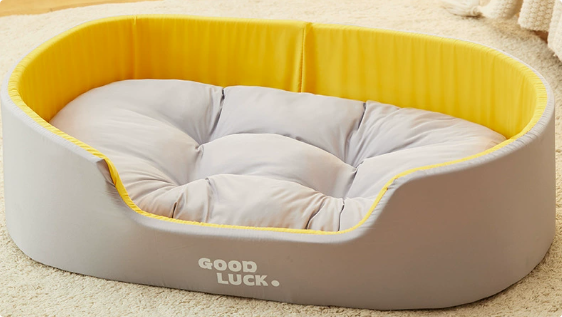 Universal Pet Bed with Removable Washable Cover — Dogs & Cats