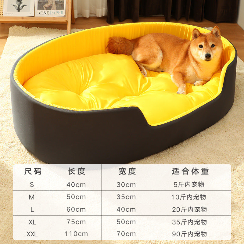 Universal Pet Bed with Removable Washable Cover — Dogs & Cats