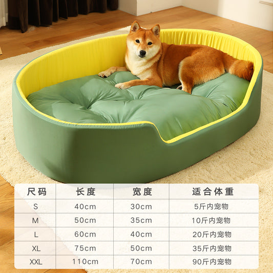 Universal Pet Bed with Removable Washable Cover — Dogs & Cats