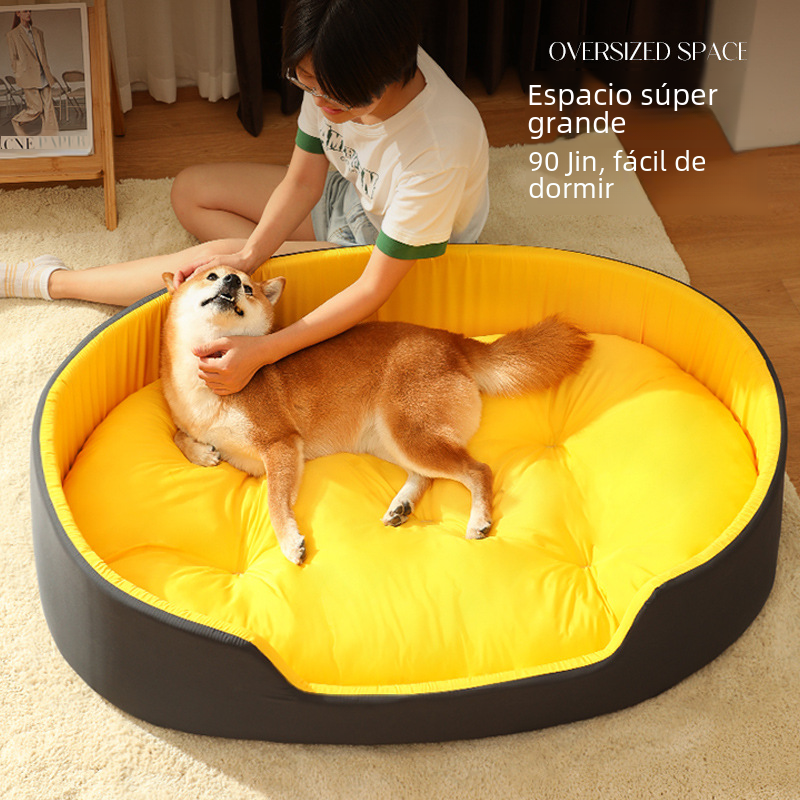 Universal Pet Bed with Removable Washable Cover — Dogs & Cats